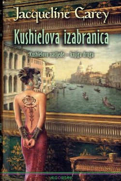Kushielova izabranica