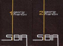 Sibir I-II