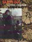 Salonika. A Family Cookbook