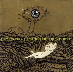Pjesma nad pjesmama