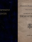 Izabrani govori Demostenovi