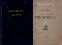 Izabrani govori Demostenovi