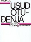 Usud otuđenja