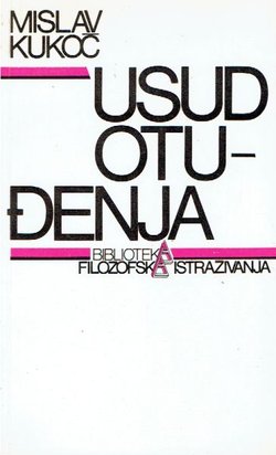 Usud otuđenja