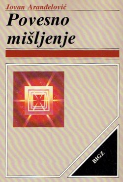 Povesno mišljenje. Hermeneutička ispitivanja