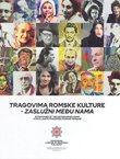 Tragovima romske kulture - zaslužni među nama