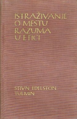 Istraživanje o mestu razuma u etici