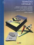Tehničko crtanje 1