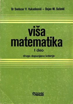 Viša matematika I (2.dop.izd.)