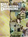 Sjaj hrvatske domovine