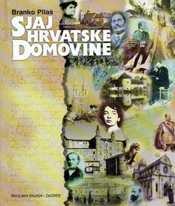 Sjaj hrvatske domovine