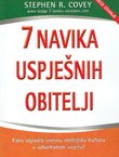 7 navika uspješnih obitelji (3.izd.)