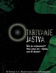 Otkrivanje jastva