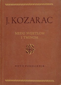 Među svijetlom i tminom