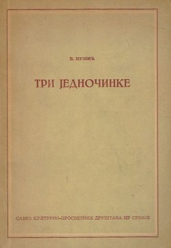 Tri jednočinke