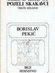 Godine koje su pojeli skakavci (3.izd.)