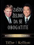 Zašto želimo da se obogatite