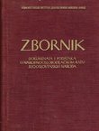 Zbornik dokumenata i podataka o narodnooslobodilačkom ratu jugoslovenskih naroda V/9 Borbe u Hrvatskj 1942 god.