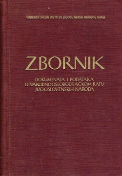 Zbornik dokumenata i podataka o narodnooslobodilačkom ratu jugoslovenskih naroda V/9 Borbe u Hrvatskj 1942 god.