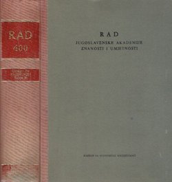 Zapisci iz nepovrata (1900-1919) / Hrvatski mikrokozam između dva rata (1919-1941) etc (Rad JAZU. Knjiga 400. Razred za suvremenu književnost 19/1983)