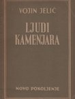 Ljudi kamenjara