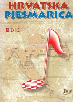 Hrvatska pjesmarica 2.