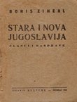 Stara i nova Jugoslavija. Članci i rasprave