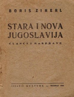 Stara i nova Jugoslavija. Članci i rasprave