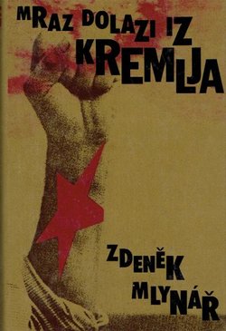 Mraz dolazi iz Kremlja