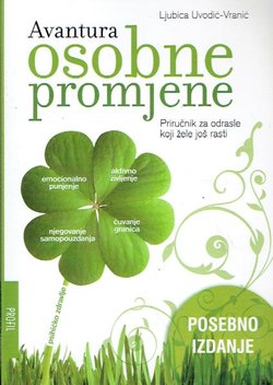 Avantura osobne promjene. Priručnik za odrasle koji žele još rasti