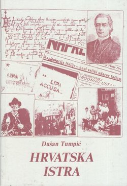 Hrvatska Istra (2.izd.)
