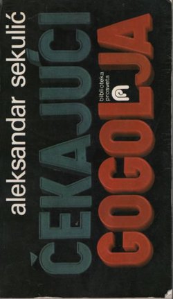 Čekajući Gogolja