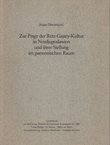 Zur Frage der Retz-Gajary-Kultur in Nordjugoslawien und ihrer Stellung im pannonischen Raum
