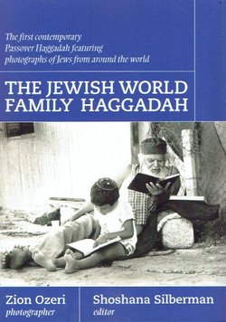 The Jewish World Family Haggadah