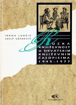 Ruska književnost u hrvatskim književnim časopisima 1945-1977