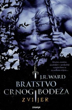 Bratstvo crnog bodeža 20. Zvijer