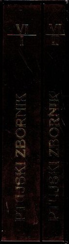 Ptujski zbornik VI/1996 I-II