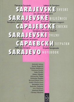 Sarajevske sveske 10/2005