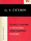 Članci i govori o pitanjima međunarodne politike