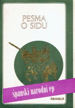 Pesma o Sidu