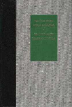 Izbor pjesama / Izabrana djela