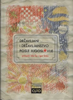 Državljani i državljanstvo posle Jugoslavije