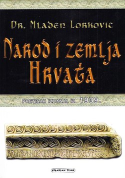 Narod i zemlja Hrvata (pretisak iz 1939)