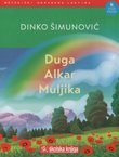 Duga / Alkar / Muljika (3.izd.)