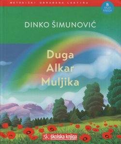 Duga / Alkar / Muljika (3.izd.)