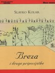 Breza i druge pripovijetke