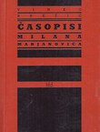Časopisi Milana Marjanovića