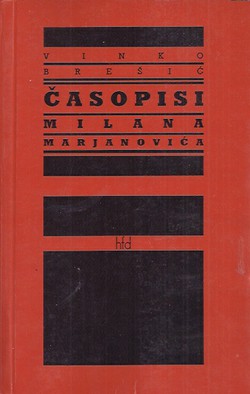 Časopisi Milana Marjanovića