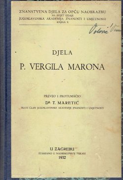Djela P. Vergila Marona (Ekloge / Georgike / Eneida)