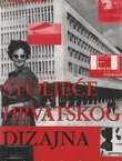 Stoljeće hrvatskog dizajna
